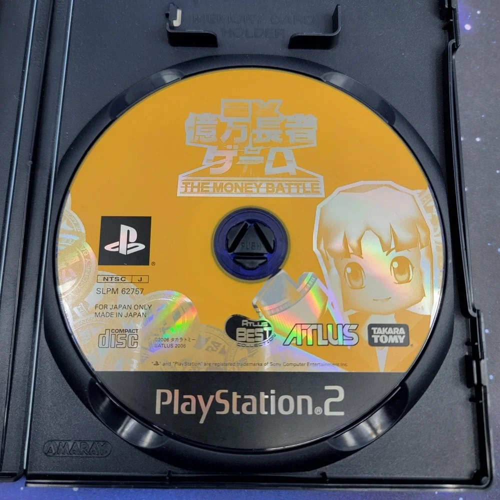 EX‎ Okuman Chouja Game The Money Battle (Sony PlayStation 2) JAPANESE Game 1178